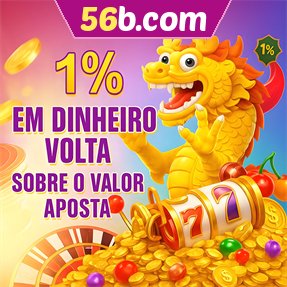 56b.com Rebate