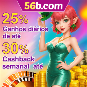 56b.com Fundo de Resgate de Perdas Semanais