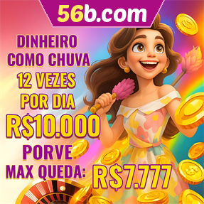 56b.com Mina Misteriosa